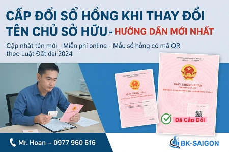 Có Được Cấp Sổ Đỏ Cho Đất Không Có Giấy Tờ Không? [Cập Nhật 2025]